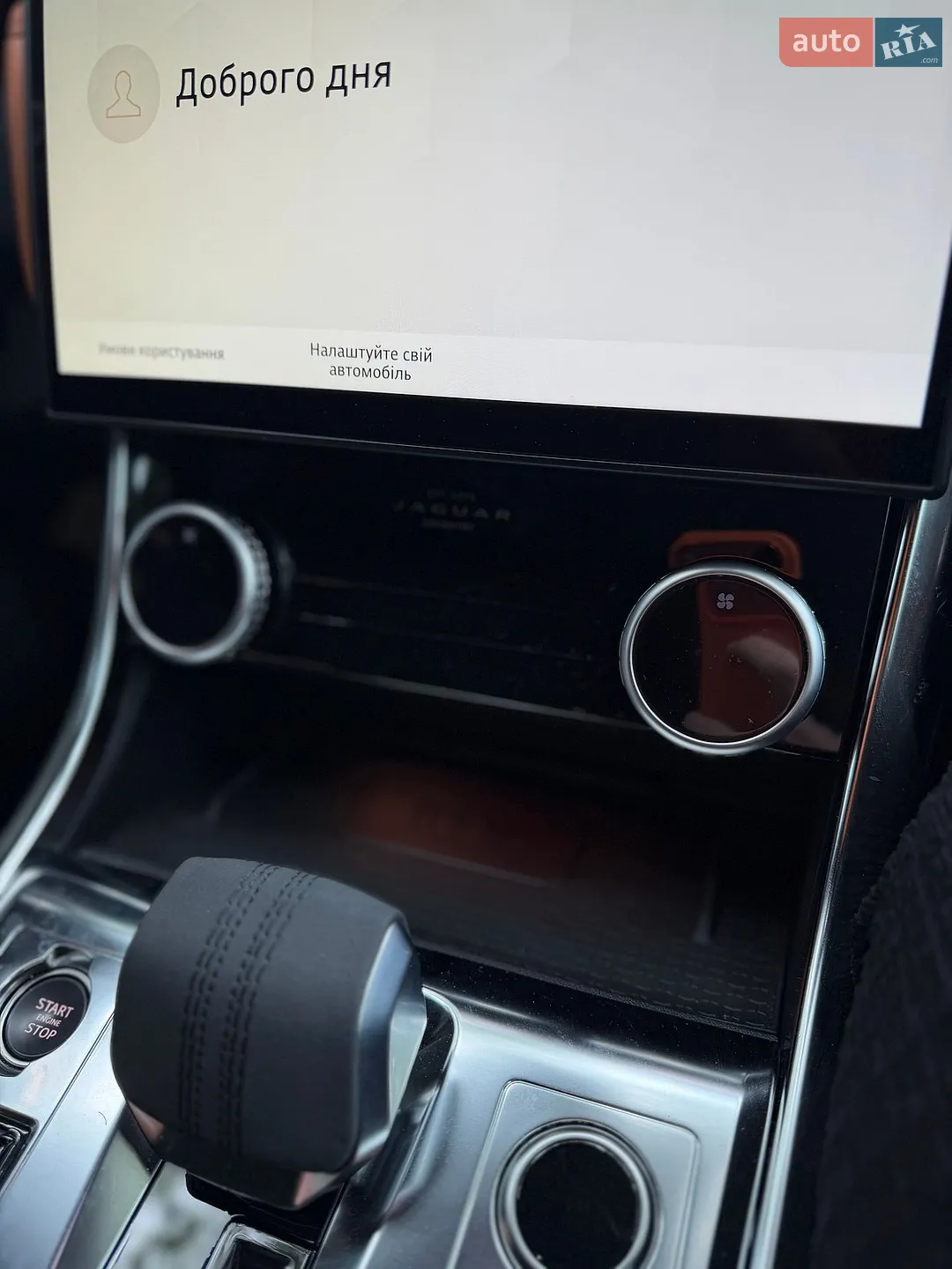 2023 Jaguar XF - мініатюра 36