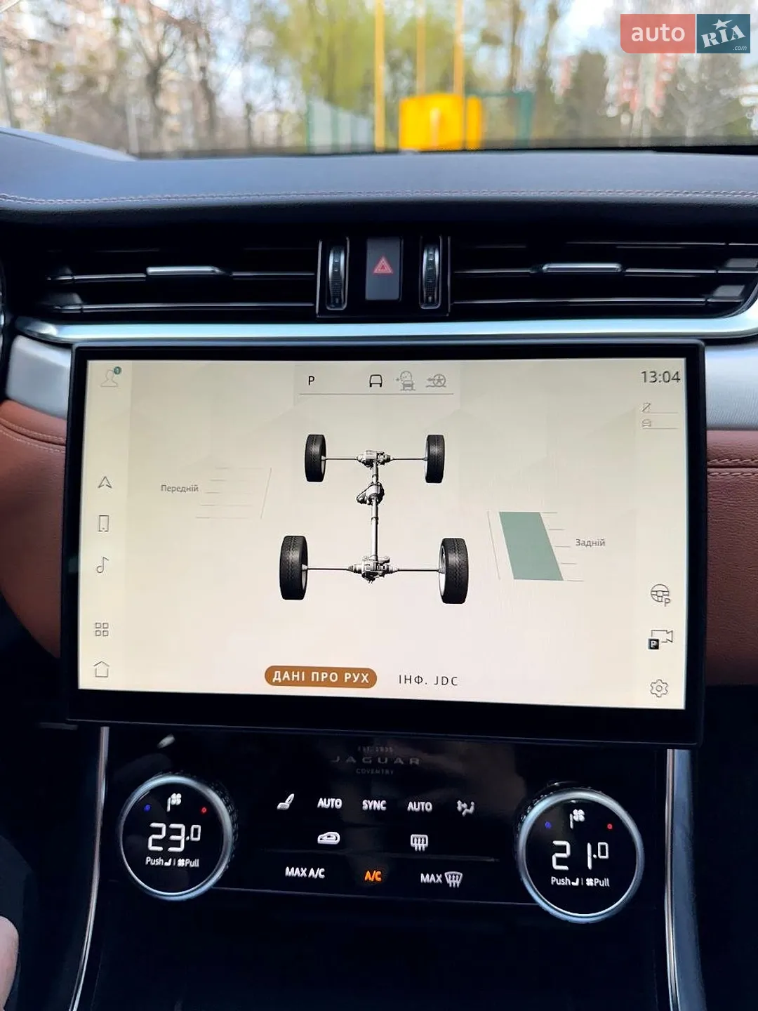 2023 Jaguar XF - мініатюра 59