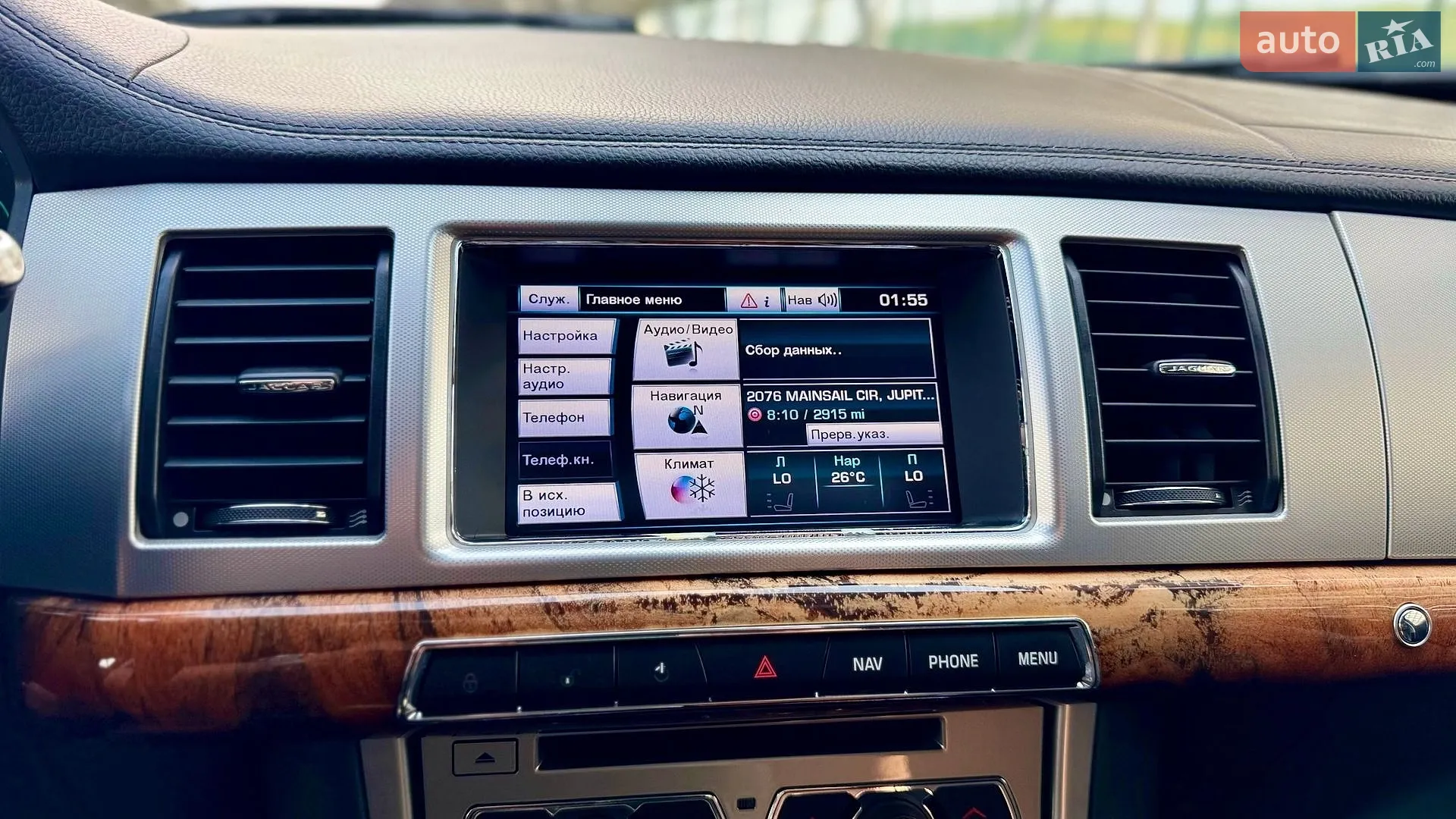2013 Jaguar XF - мініатюра 29