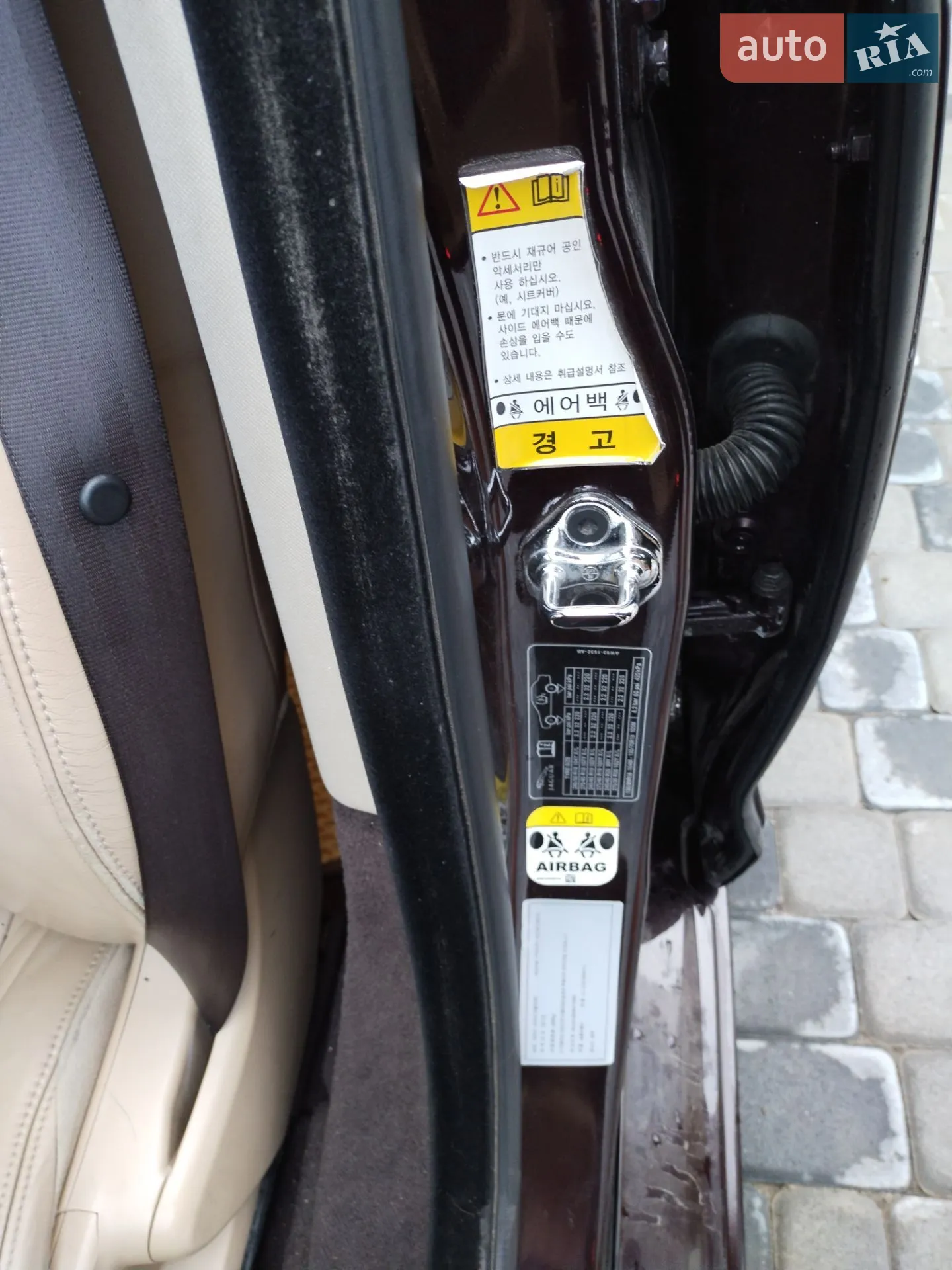 2011 Jaguar XJ - мініатюра 16