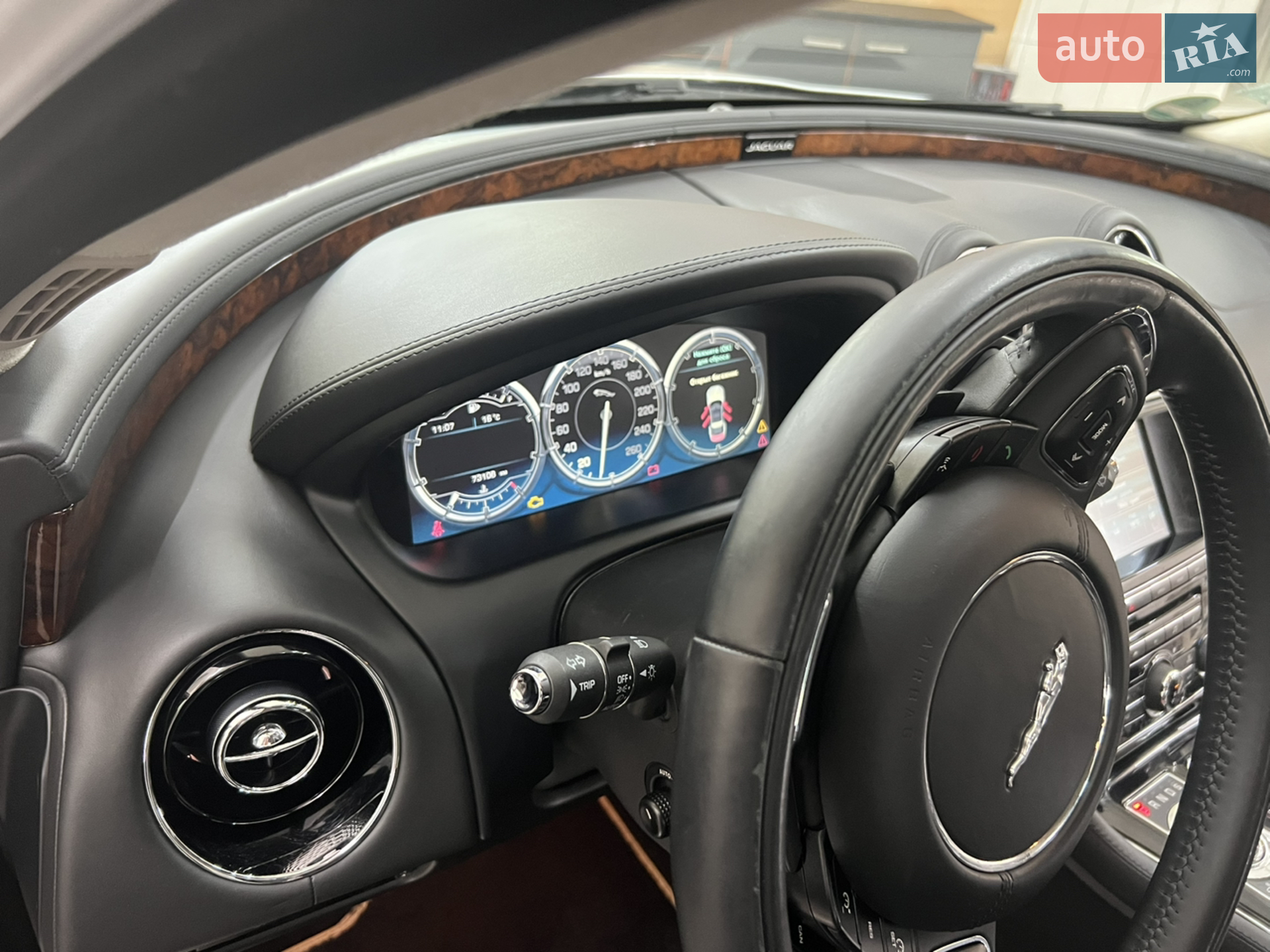 2015 Jaguar XJ - мініатюра 10