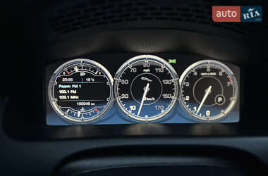 Седан Jaguar XJ 2014 в 