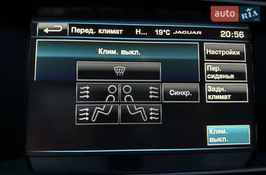 Седан Jaguar XJ 2014 в 