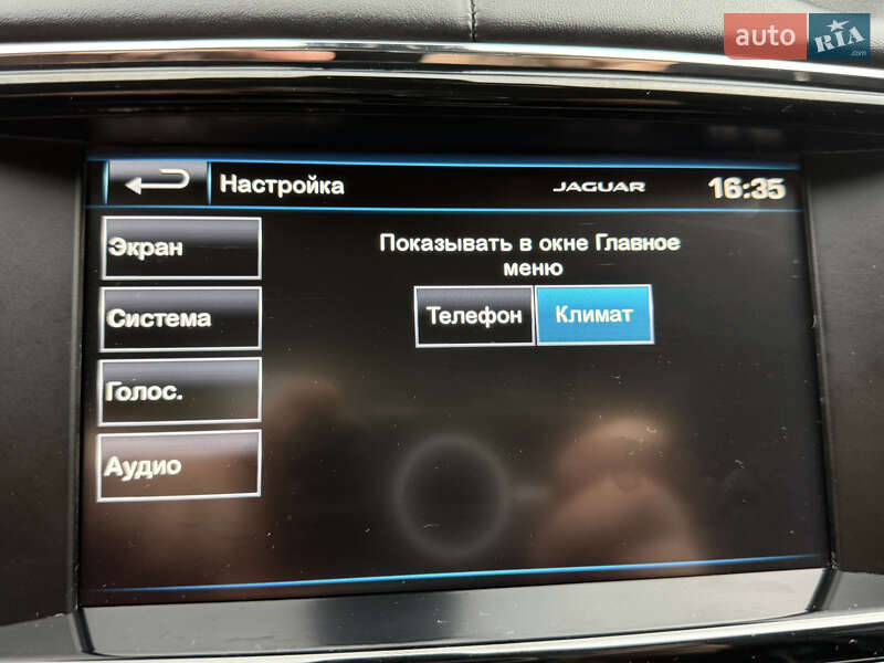 Седан Jaguar XJ 2014 в Борисполе