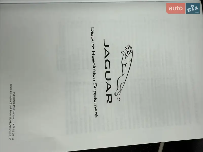 Седан Jaguar XJ 2014 в Борисполе документ