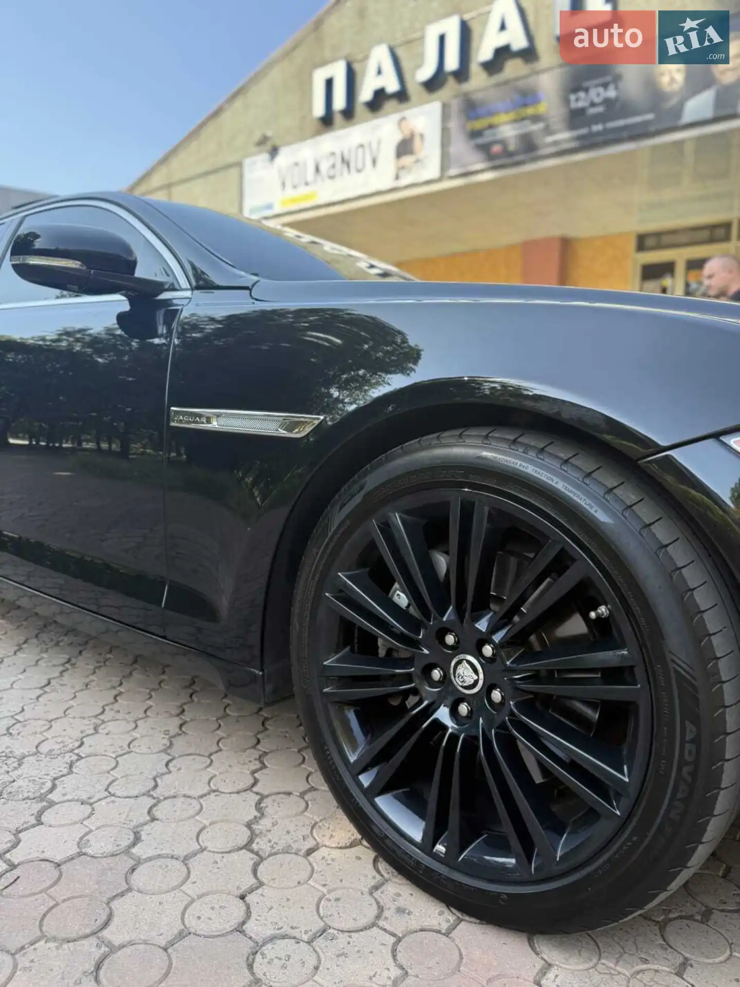 2015 Jaguar XJ - мініатюра 5
