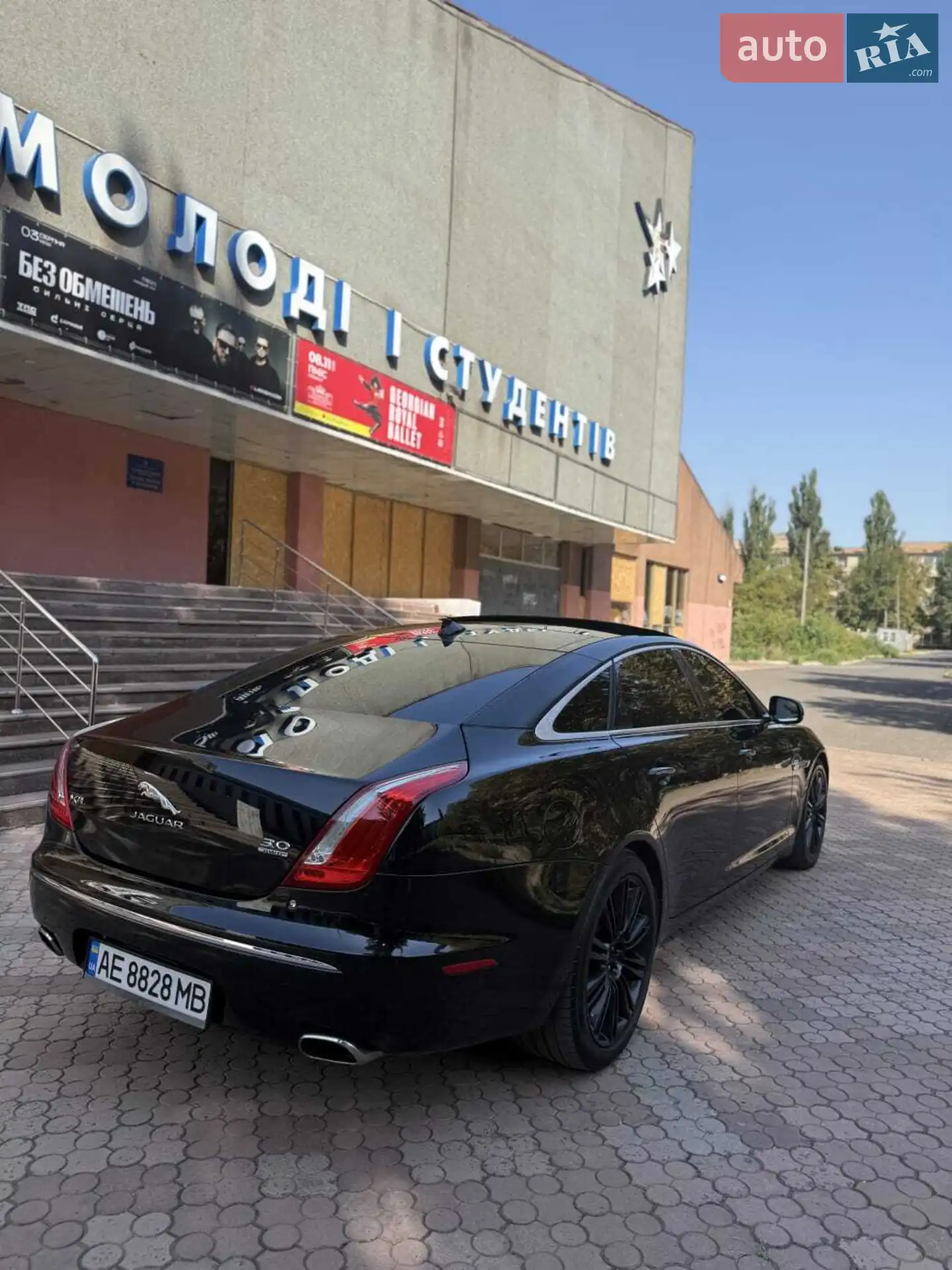 2015 Jaguar XJ - мініатюра 7