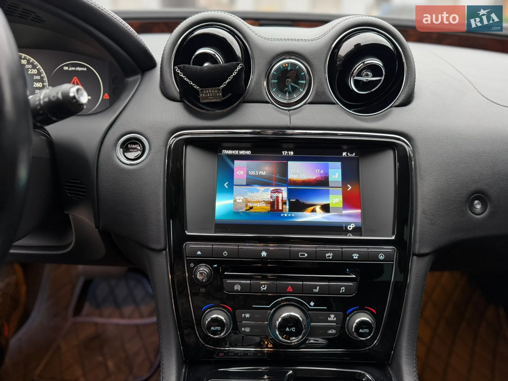 2016 Jaguar XJ - мініатюра 41