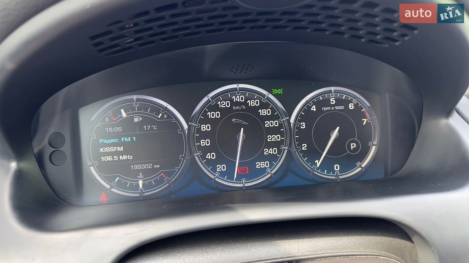 2015 Jaguar XJ - мініатюра 20