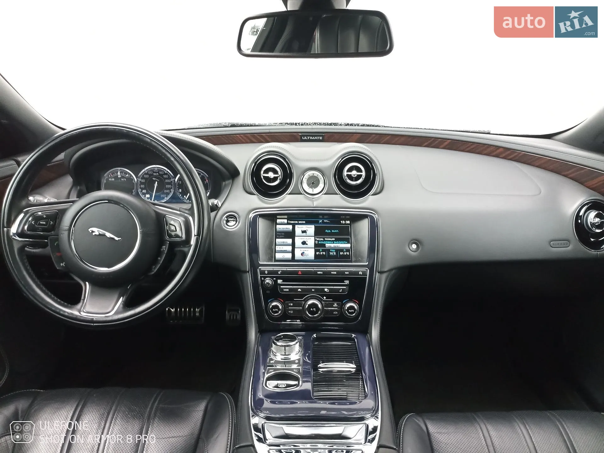 2013 Jaguar XJ - мініатюра 12