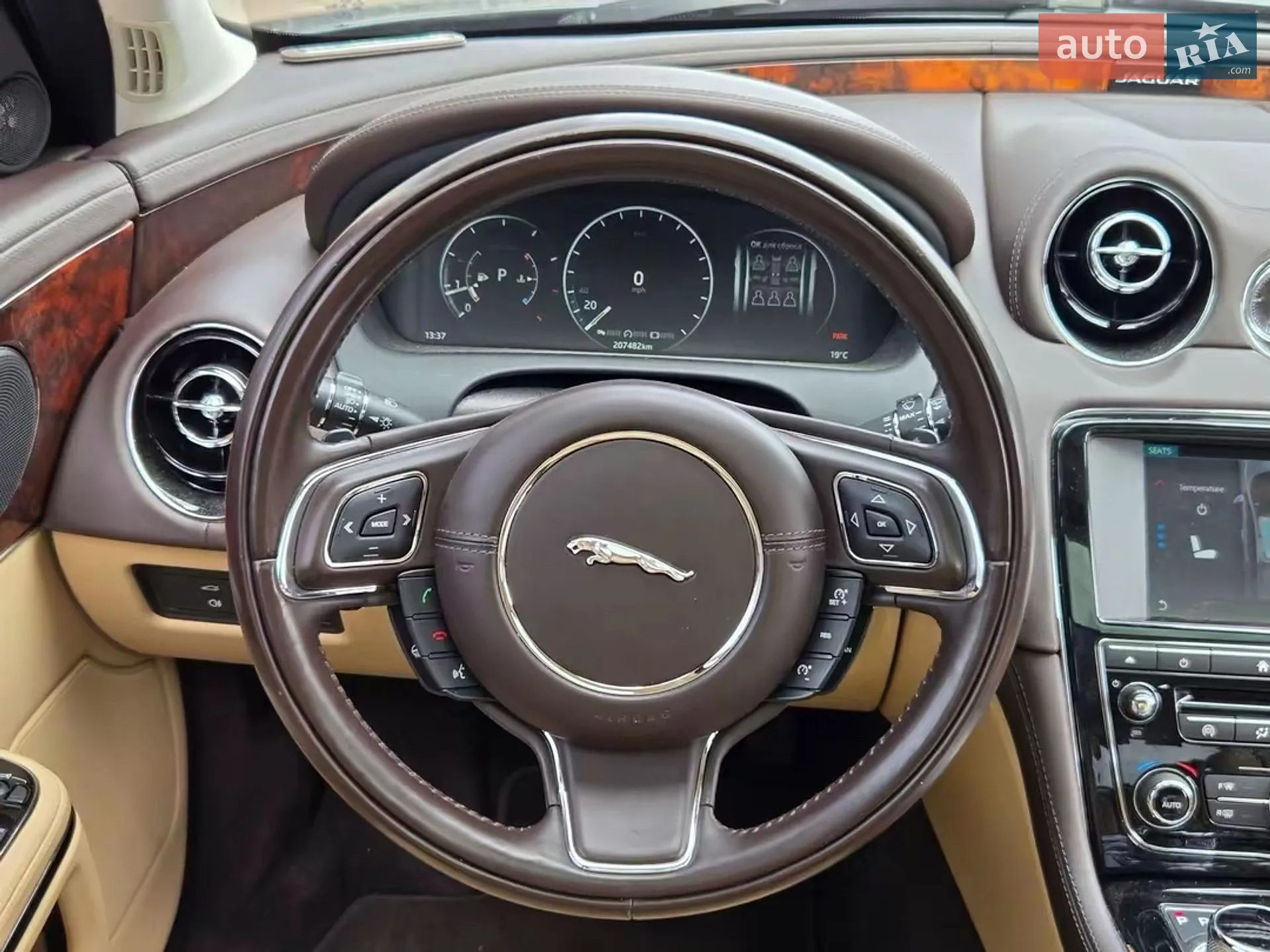 2016 Jaguar XJ - мініатюра 26