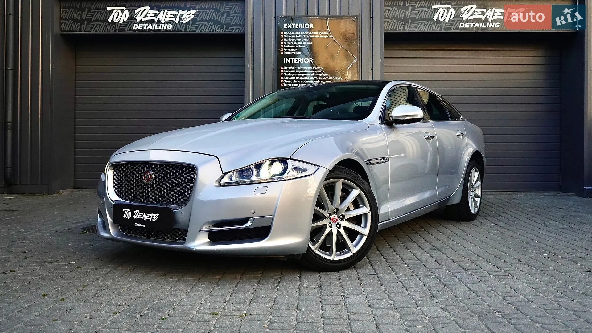 2015 Jaguar XJ - мініатюра 11