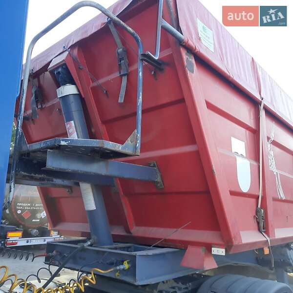 Самоскид напівпричіп Janmil NW 2008 в Ізмаїлі фото 3 Самоскид напівпричіп Janmil NW 2008 в Ізмаїлі