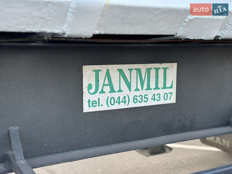 Самоскид напівпричіп Janmil NW 2004 в Кривому Розі