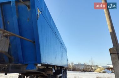 Самоскид напівпричіп Janmil NW 2008 в Полтаві