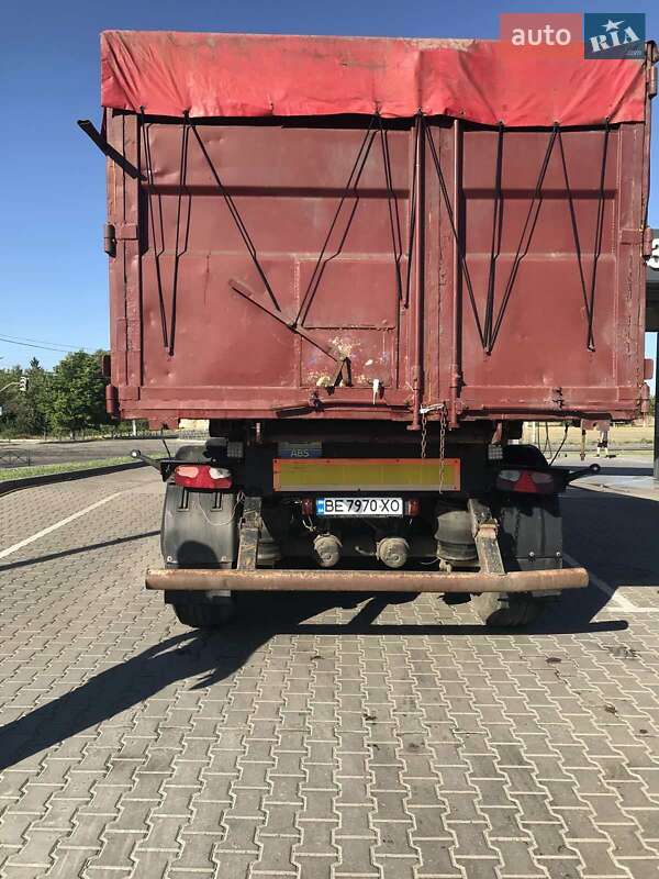 Самосвал полуприцеп Janmil SN 2008 в Новой Одессе фото 6 Самосвал полуприцеп Janmil SN 2008 в Новой Одессе