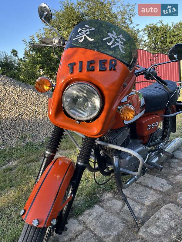 Мотоцикл Классик Jawa (Ява)-cz 350 1984 в Сокирянах