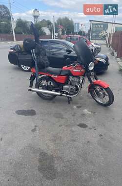 Мотоцикл Многоцелевой (All-round) Jawa 350 Classic 1986 в Киеве