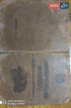 Вантажні моторолери, мотоцикли, скутери, мопеди Jawa 350 1971 в Бородянці