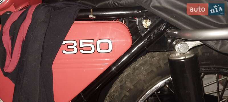 Мотоцикл Классік Jawa 350 1982 в Крижополі