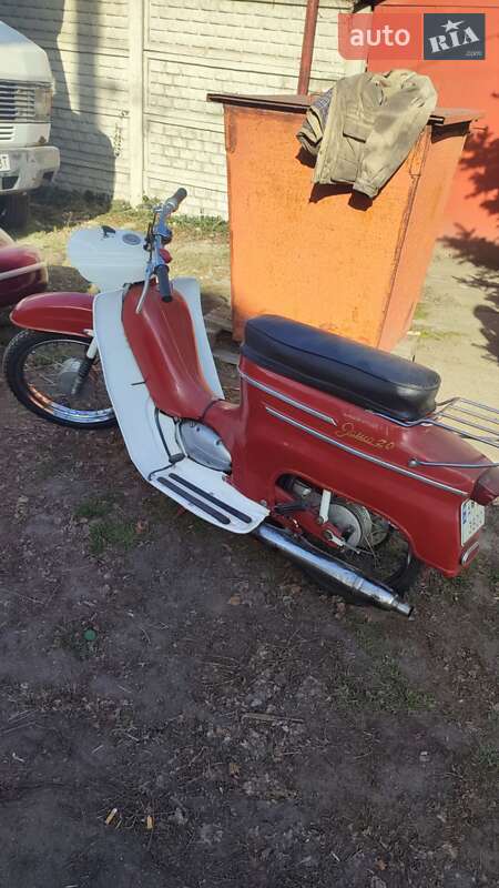 Jawa 50 1966