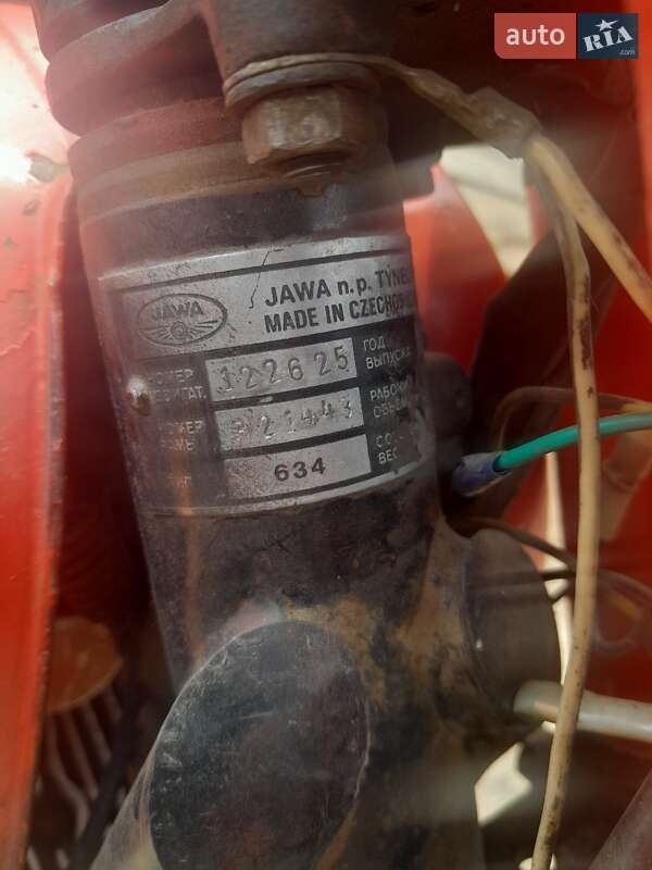 Мотоцикл Классік Jawa 634 1978 в Чернігові