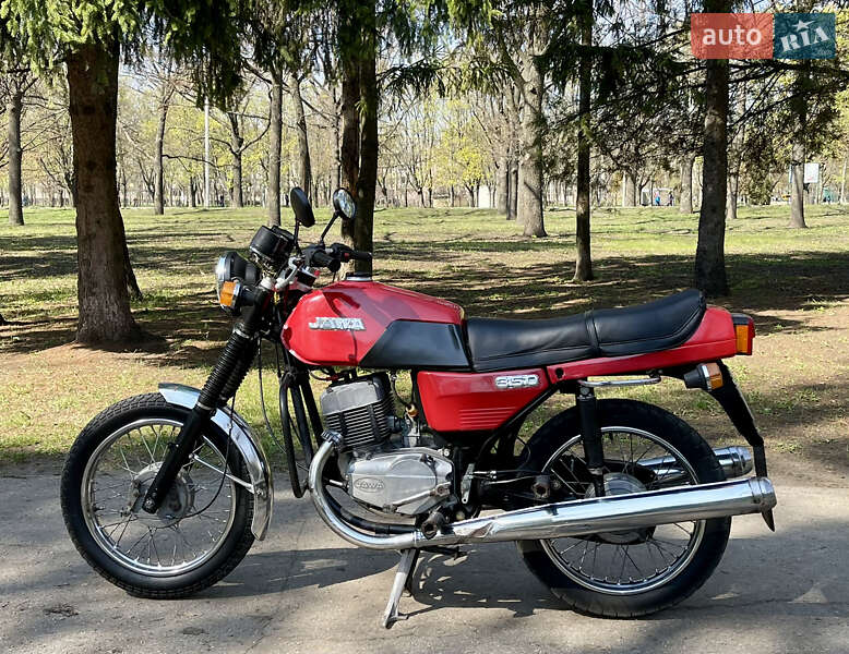 Мотоцикл Классік Jawa 638 1990 в Харкові