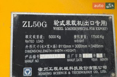 Другая спецтехника JCB 160 2008 в Одессе