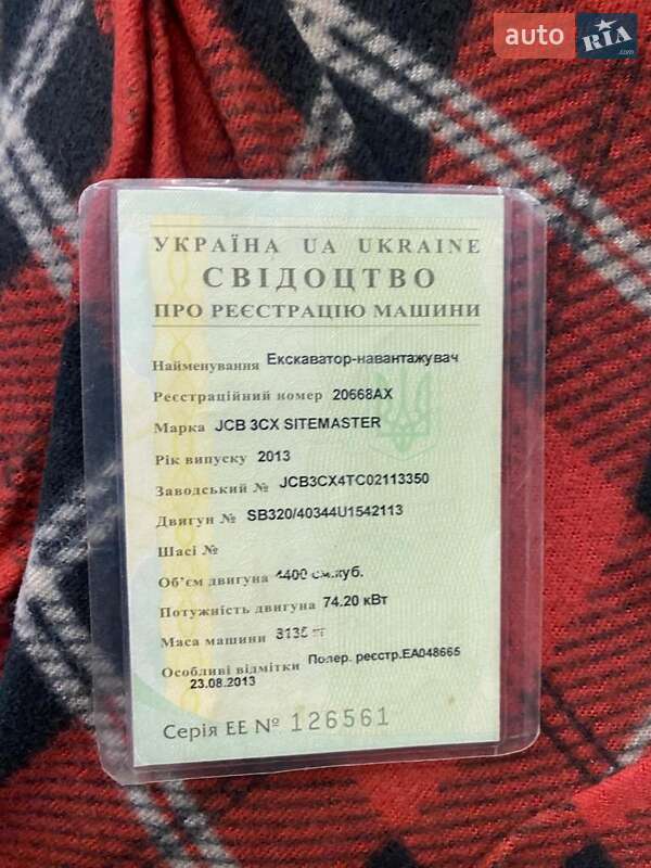 Экскаватор погрузчик JCB 3CX Sitemaster 2013 в Харькове фото 4 Экскаватор погрузчик JCB 3CX Sitemaster 2013 в Харькове
