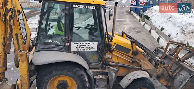 Экскаватор погрузчик JCB 3CX Sitemaster 2013 в Киеве