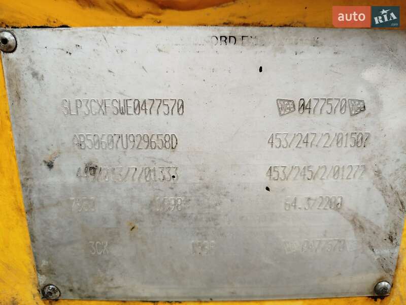 Экскаватор погрузчик JCB 3CX Super 1998 в Виннице