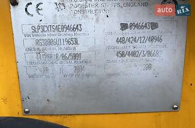 Екскаватор навантажувач JCB 3CX 2004 в 