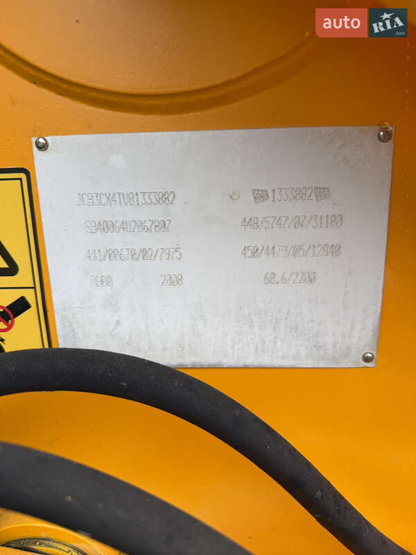 Екскаватор навантажувач JCB 3CX 2008 в Виноградові