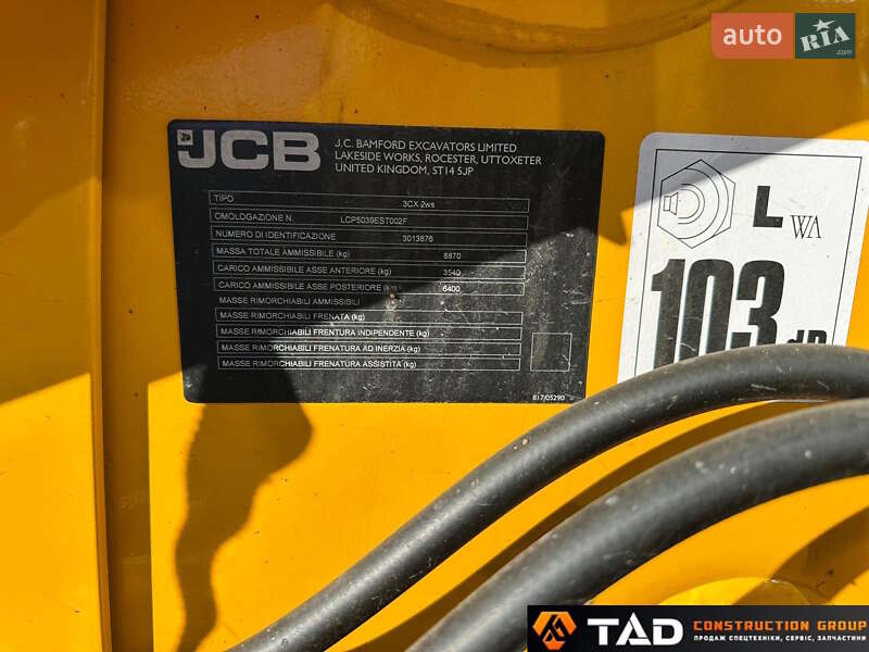 Экскаватор погрузчик JCB 3CX 2022 в Киеве