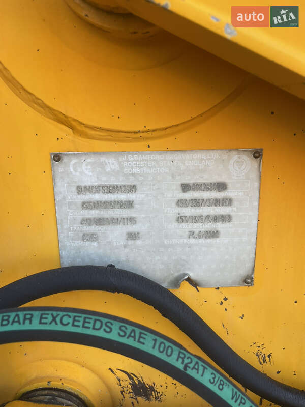 Екскаватор навантажувач JCB 4CX 2003 в Чернівцях