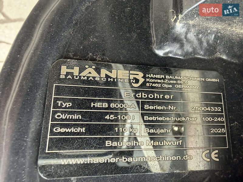 Екскаватор навантажувач JCB 4CX 2025 в Луцьку фото 3 Екскаватор навантажувач JCB 4CX 2025 в Луцьку