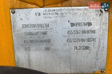 Экскаватор погрузчик JCB 4CX 2007 в Хмельницком