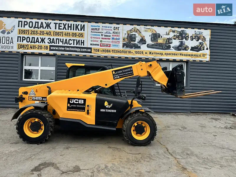 JCB 525-60 Hi-Viz 2017