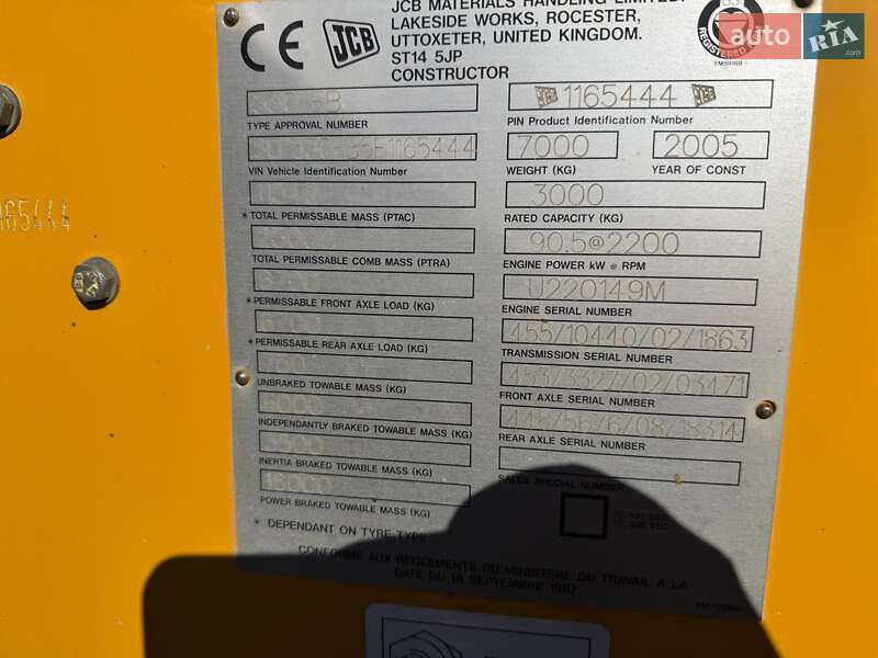 Телескопический погрузчик JCB 530-70 2005 в Луцке фото 3 Телескопический погрузчик JCB 530-70 2005 в Луцке