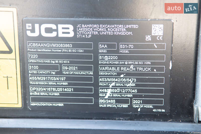 Телескопический погрузчик JCB 531-70 2021 в Житомире