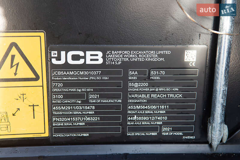 Підйомник телескопічний JCB 531-70 2021 в Житомирі