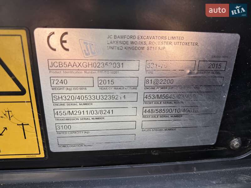 Телескопический погрузчик JCB 531-70 2015 в Луцке фото 27 Телескопический погрузчик JCB 531-70 2015 в Луцке