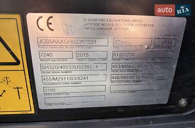Телескопический погрузчик JCB 531-70 2015 в 