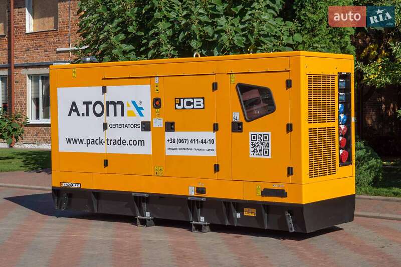 Другая спецтехника JCB 531-70 2025 в Житомире