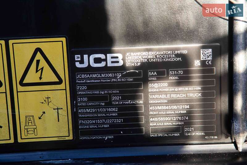 Подъемник телескопический JCB 531-70 2021 в Житомире