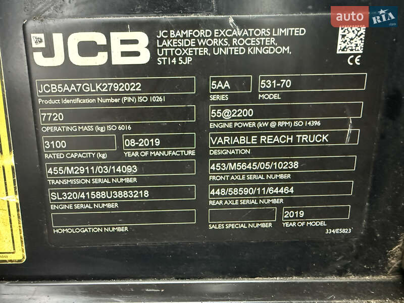 Телескопічні навантажувачі JCB 531-70 2019 в Києві