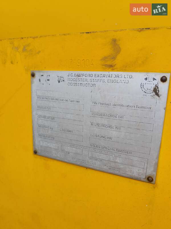 Телескопический погрузчик JCB 532 1997 в Киеве фото 3 Телескопический погрузчик JCB 532 1997 в Киеве