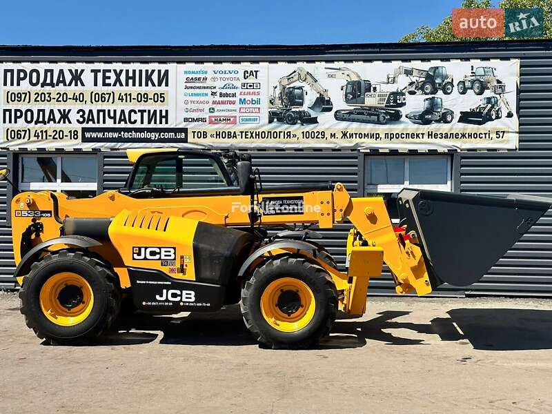 Другая спецтехника JCB 533-105 2017 в Житомире фото 3 Другая спецтехника JCB 533-105 2017 в Житомире