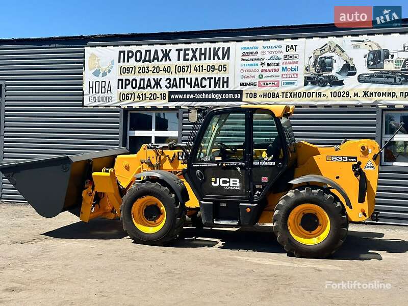 Другая спецтехника JCB 533-105 2017 в Житомире фото 8 Другая спецтехника JCB 533-105 2017 в Житомире