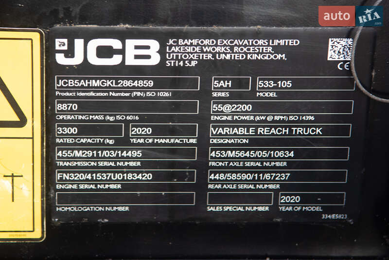Підйомник телескопічний JCB 533-105 2020 в Житомирі